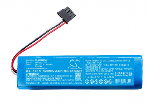Akumuliatorius siurbliui - robotui Xiaomi 14.4V 2600mAh